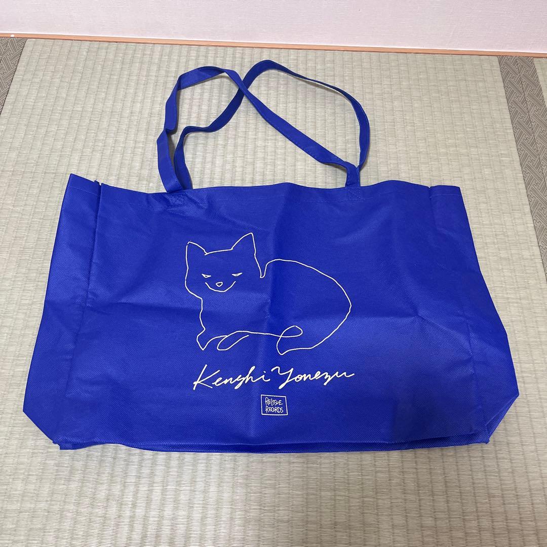 リイシューねこちゃん　ホワイト　米津玄師