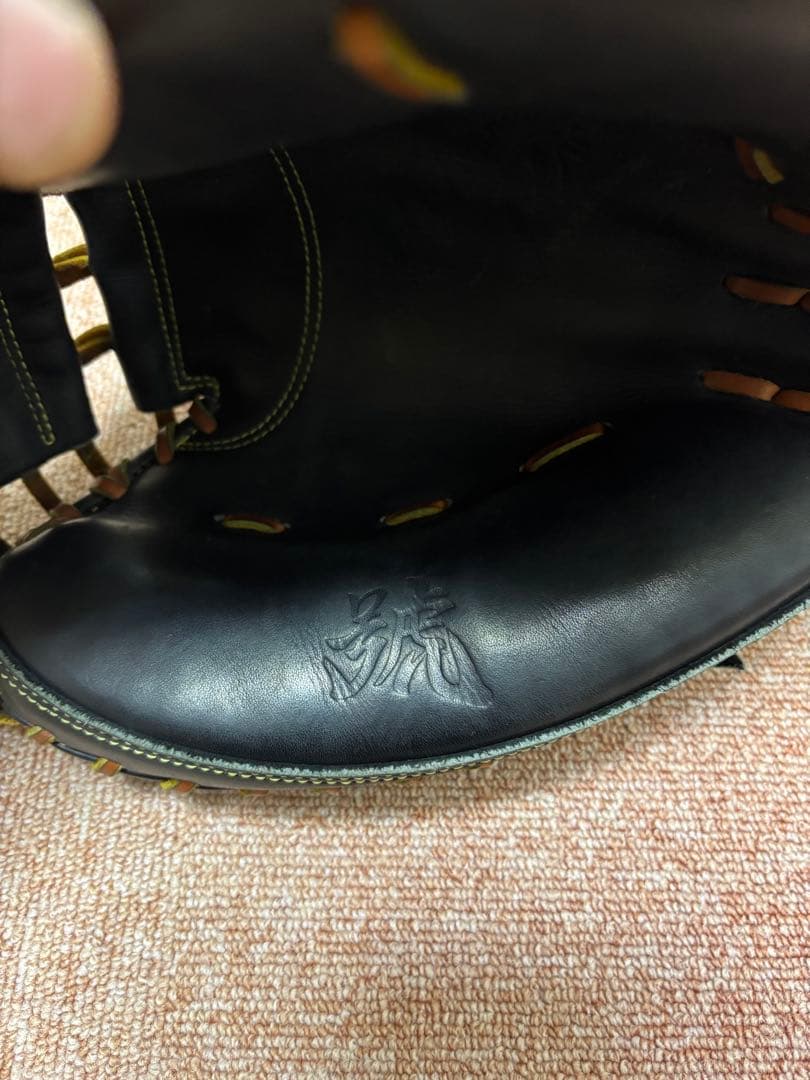 ミズノプロ　SAKEBIキャッチャーミット