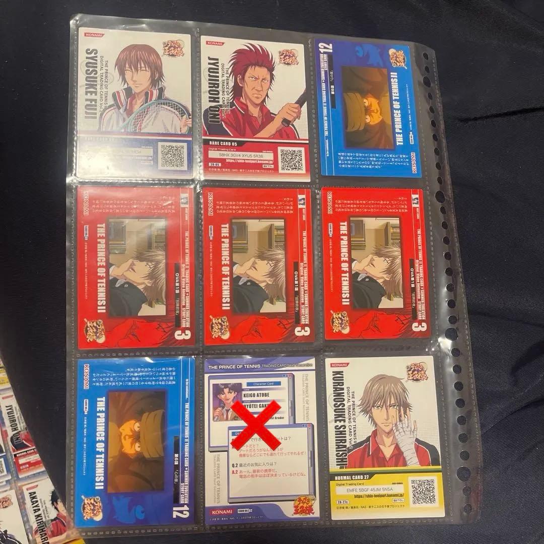 キャラクターカードセット