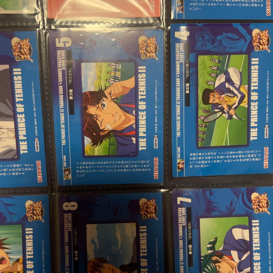 キャラクターカードセット