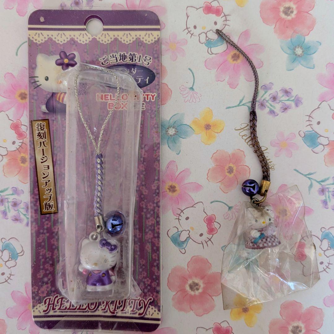 ハローキティ　ご当地キティ　ストラップ　29個おまとめ（雪うさぎ他）