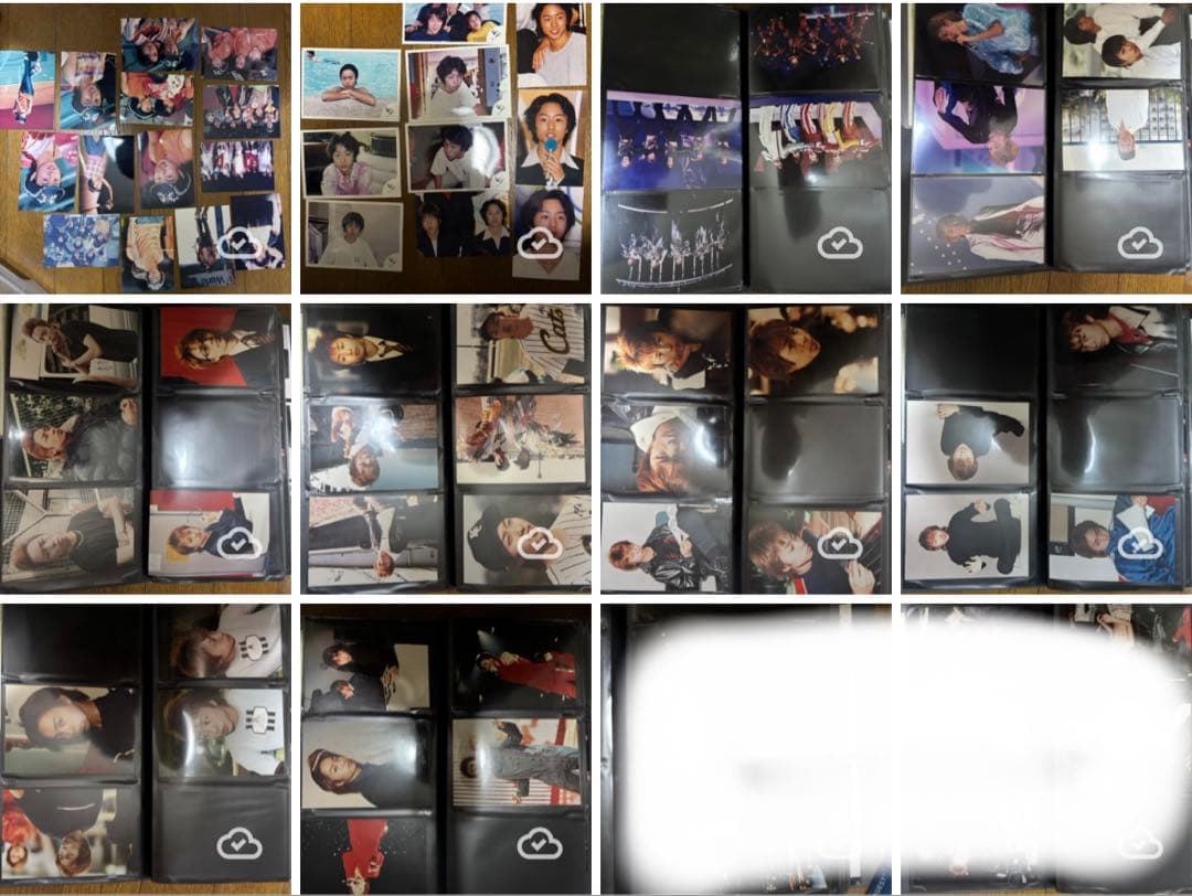 コウキのページ