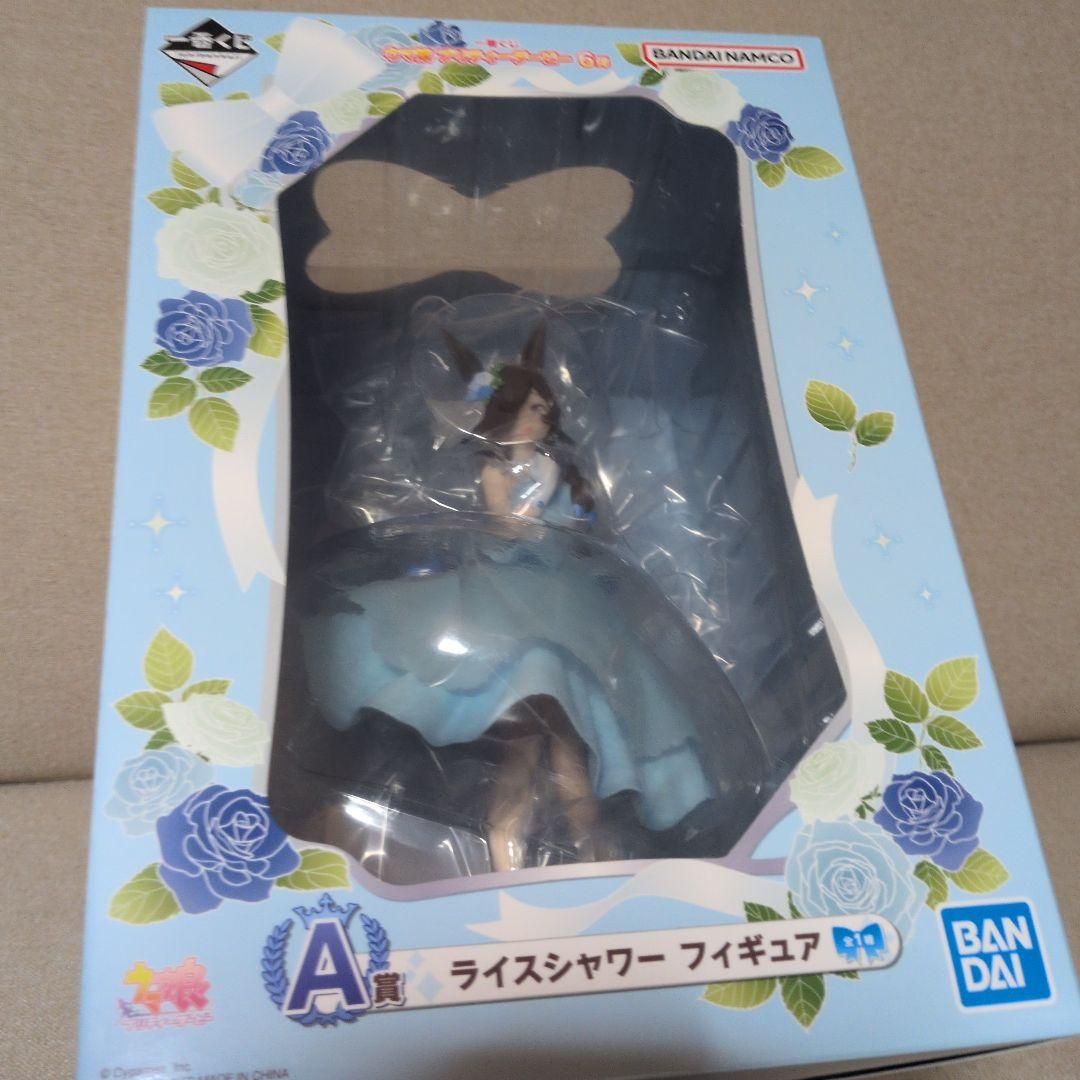 ライスシャワー 　一番くじ　A賞　フィギュア