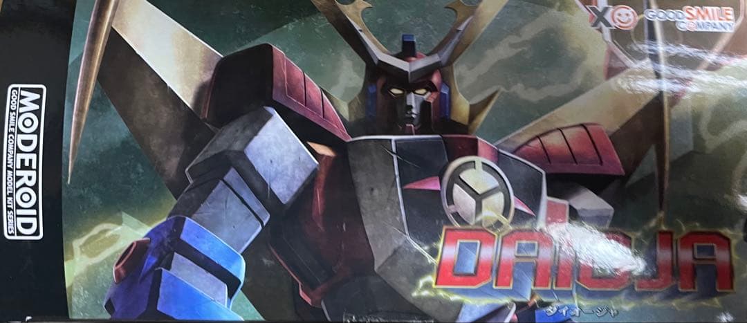 未開封　moderoid ダイオージャ　モデロイド