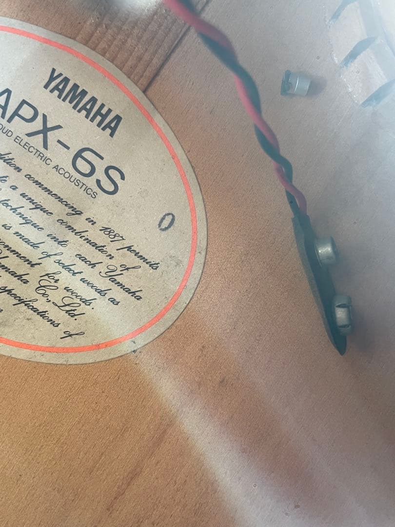 テ*ダ様 YAMAHA APX-6S エレクトリックアコースティックギター　ブラ