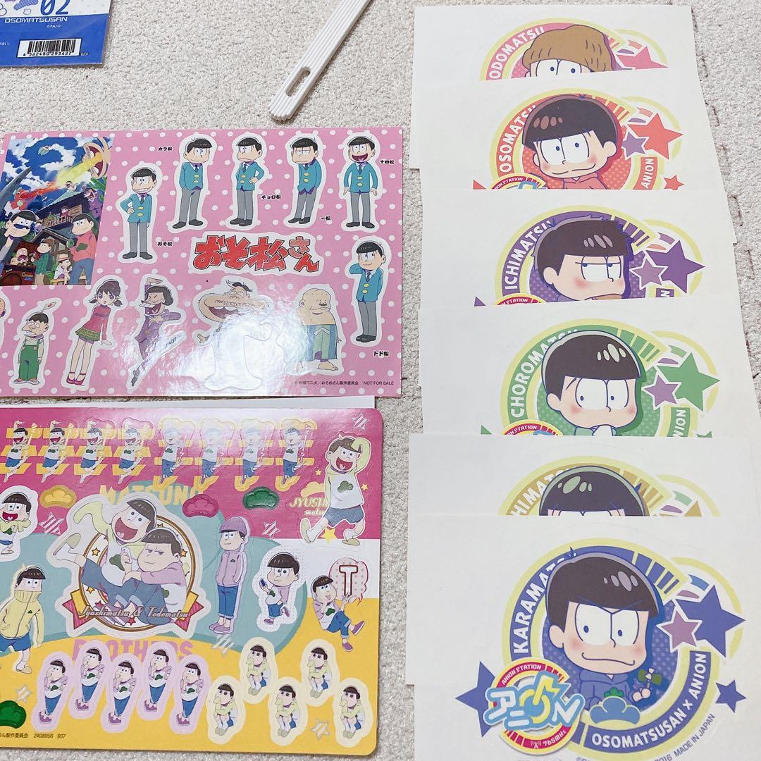 おそ松さん　まとめ売り　缶バッチ　アクスタ　キーホルダー　ぬいぐるみ　グッズ