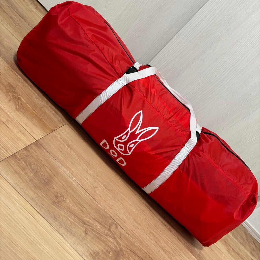 DOD キノコテント レッド