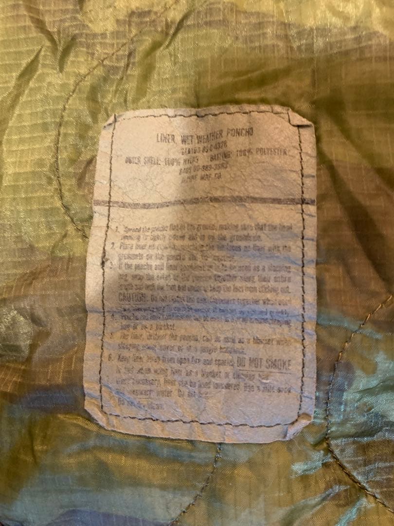 米軍　アメリカ軍　キルティング　ポンチョライナー　ラグ