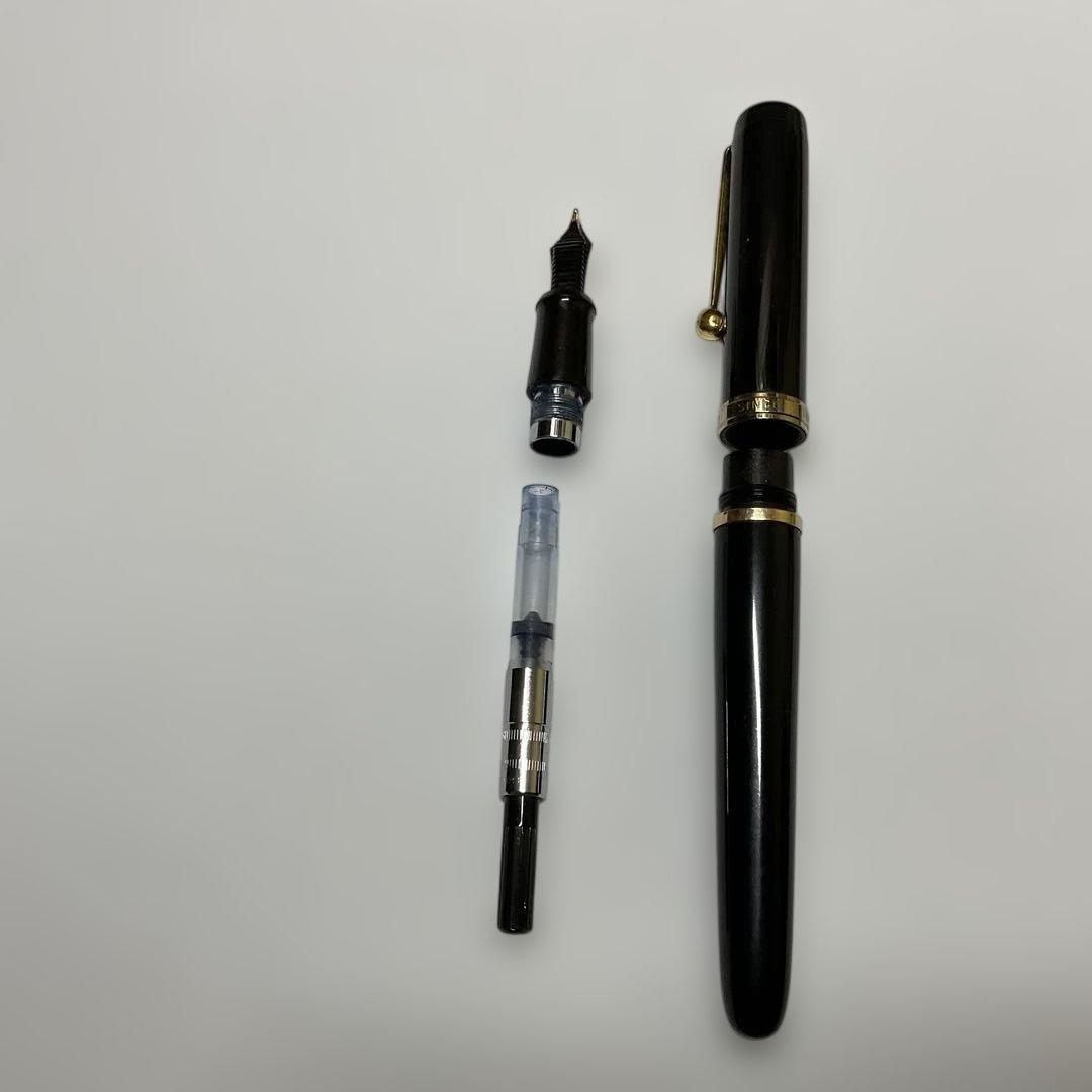 大橋堂　手作り万年筆　JSU k18リング付き