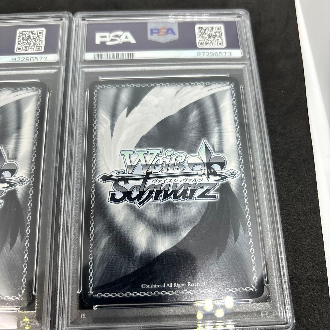 ヴァイス　桃鈴ねね　psa10 連番