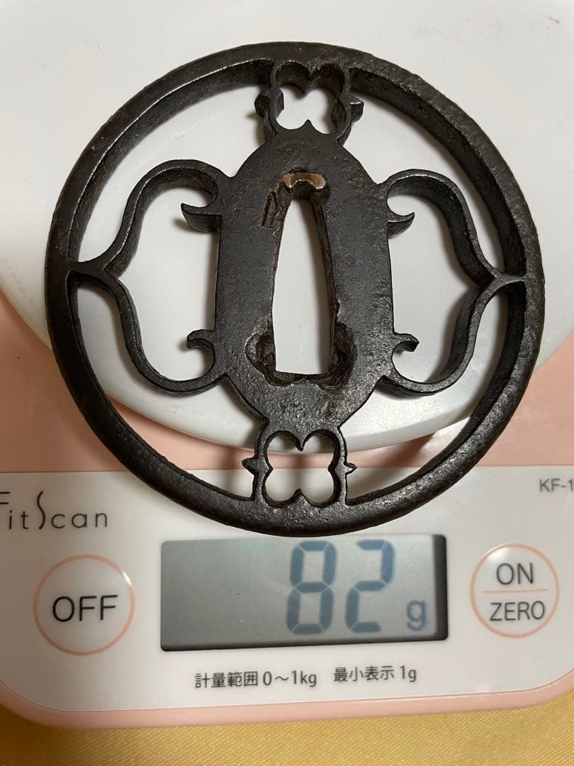 鍔　鉄地透かし鐔