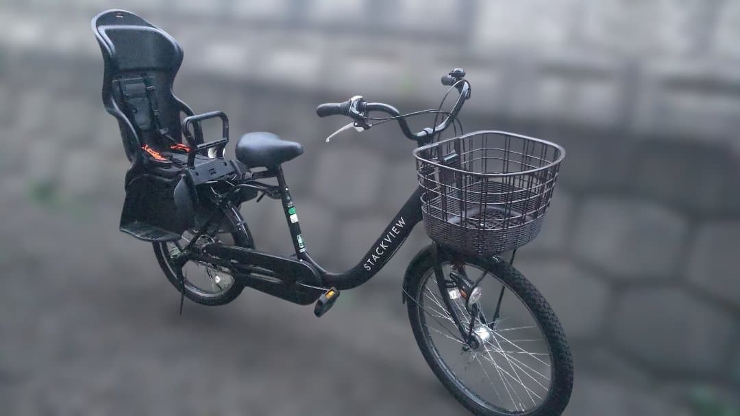 【ERU】自転車 チャイルドシート付き 2人乗り 札幌