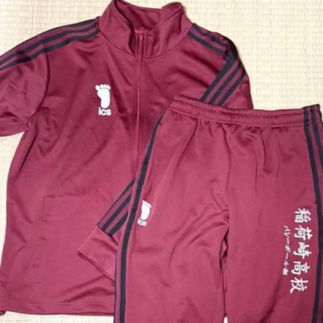 ハイキュー 稲荷崎高校 稲荷崎 ジャージ 上下セット 公式