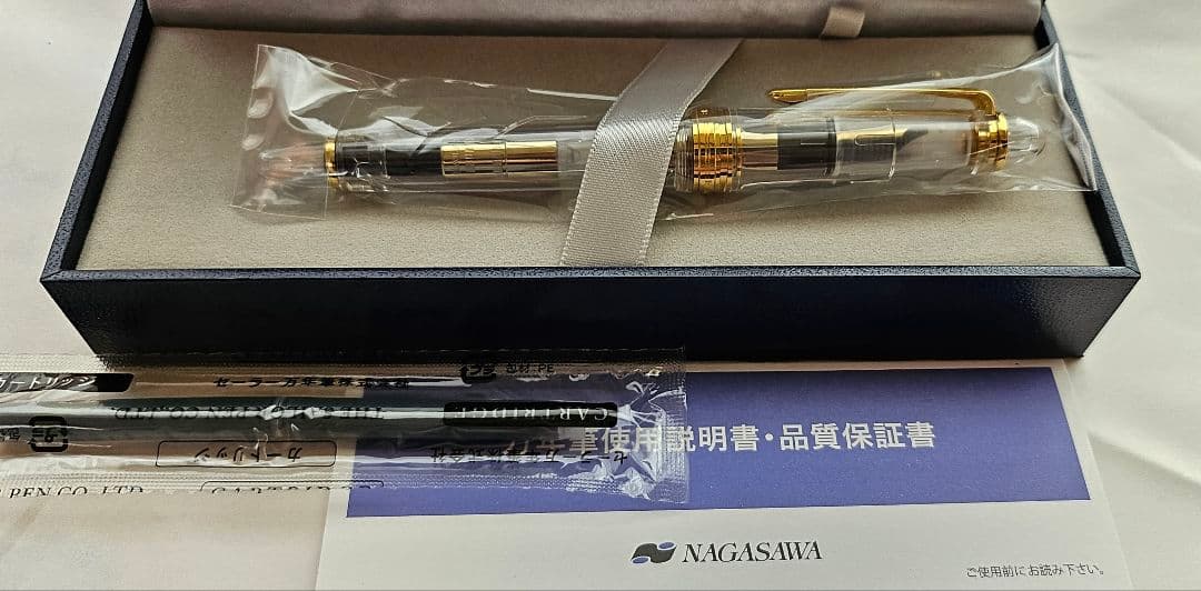 ナガサワ/プロスケ/セーラー万年筆/プロフィットタイプ/ペン先はZズーム