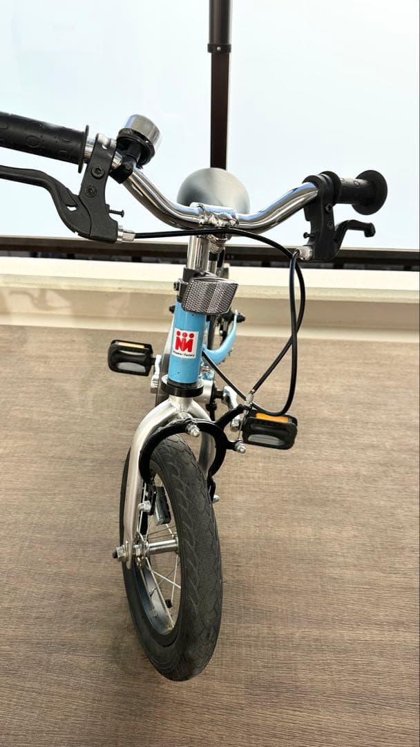 Henshin Bike2 へんしんバイク2 （直接引渡し可能)