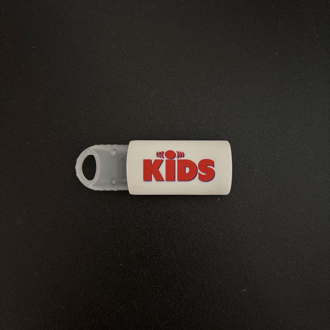 INI 西洸人 ソロコン 入場特典