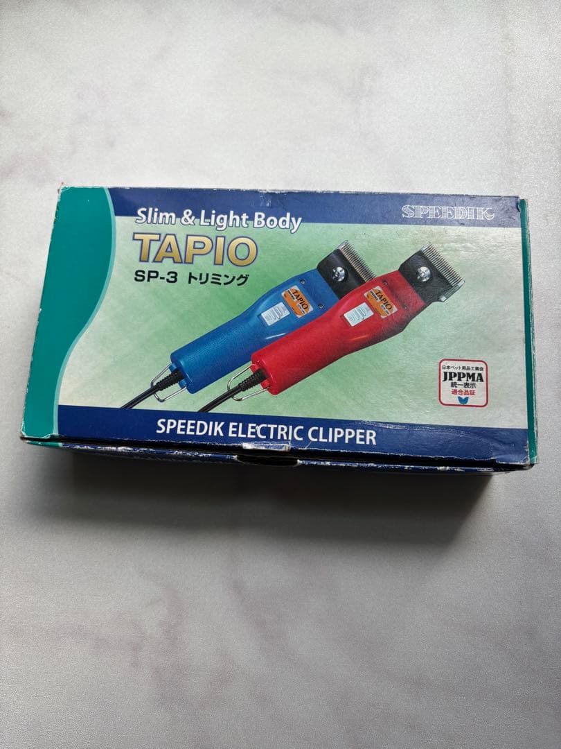 TAPIO SP-3 バリカン