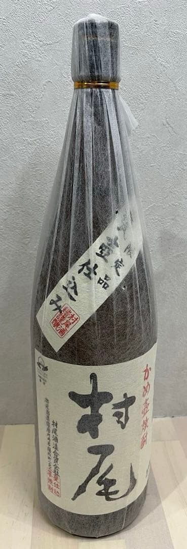 焼酎 村尾1800ml×2本