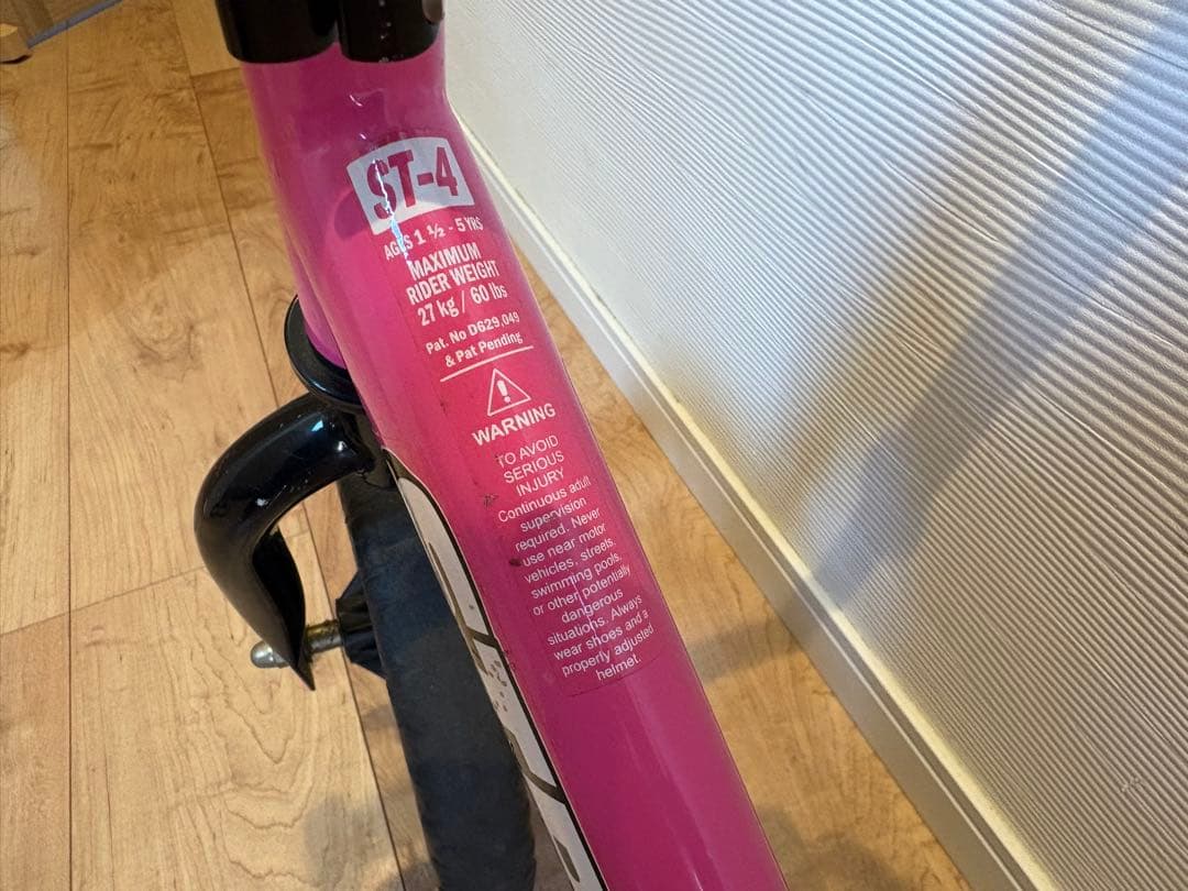 STRIDER ストライダー バランスバイク ピンク ST-4