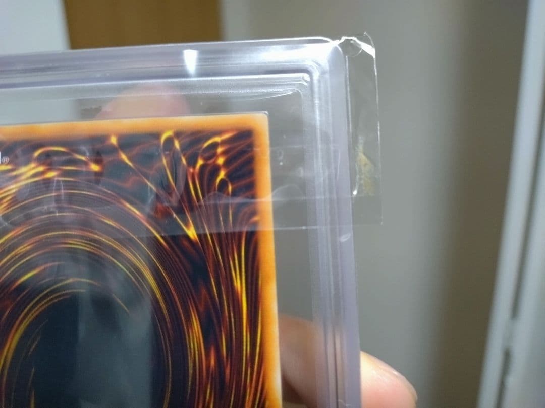 遊戯王　レッドアイズブラックメタルドラゴン　初期　ARS10