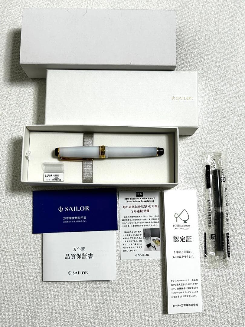 【美品】セーラー 万年筆 四季織 雪月空葉 EF