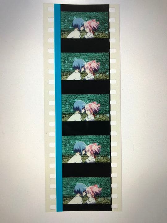 劇場版魔法少女まどか☆マギカ　叛逆の物語 入場特典フィルム