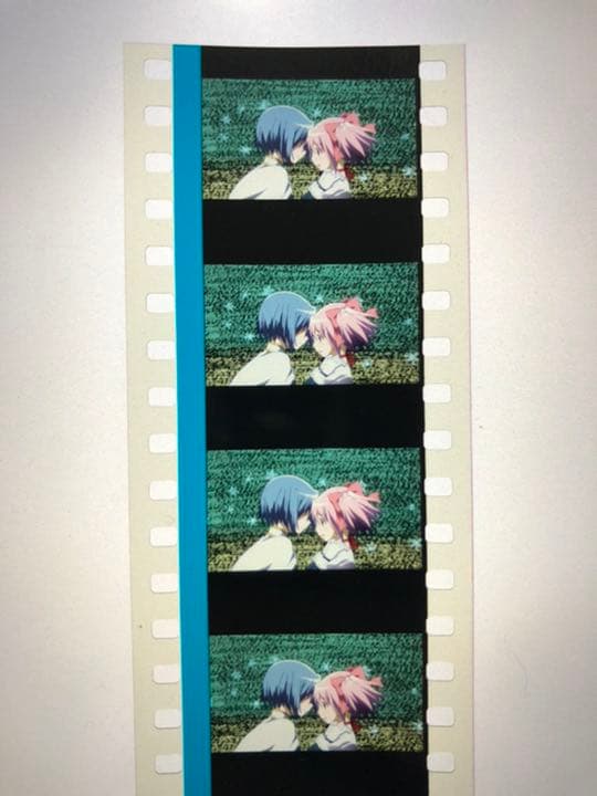 劇場版魔法少女まどか☆マギカ　叛逆の物語 入場特典フィルム