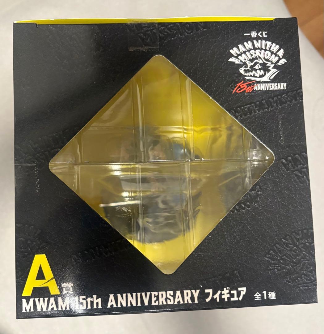 MAN WITH A MISSION 一番くじ A,H,l,J,K賞10点セット