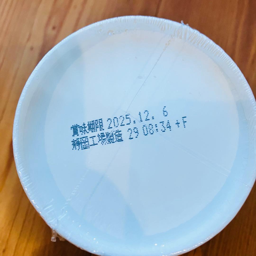 みそきん濃厚味噌ラーメン 22個　 みそきんメシ　12個