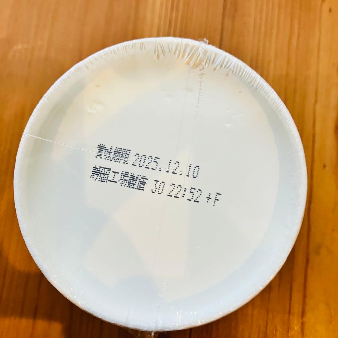 みそきん濃厚味噌ラーメン 22個　 みそきんメシ　12個