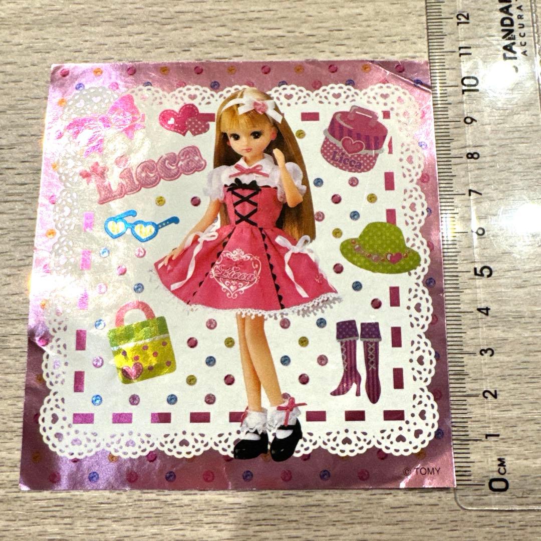 激レア　リカちゃん　シール　当時物