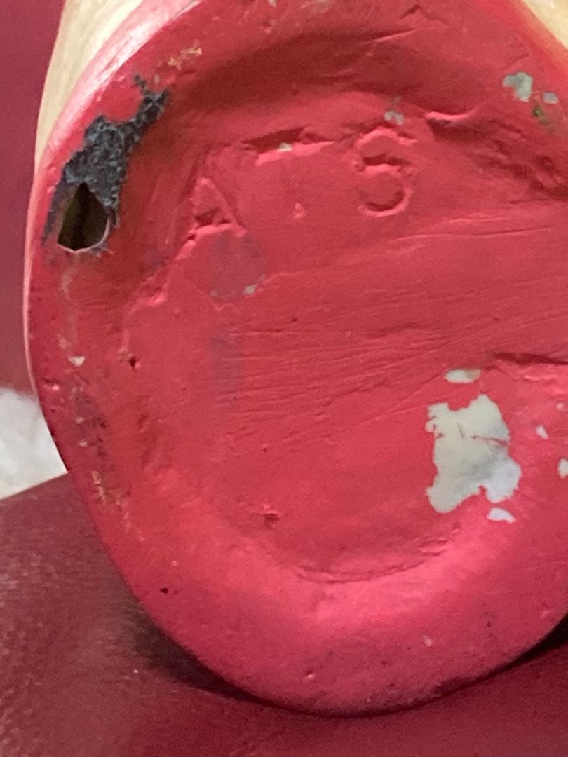 ☆ヴィンテージ　鉄腕アトム　大きなウランちゃん☆