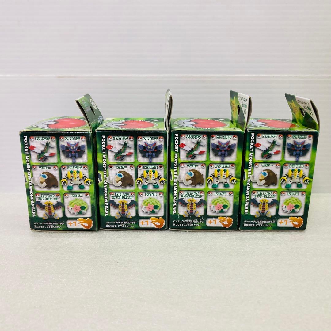 【未開封★８個】ポケモン　けしポケ　第４弾　リアルフィギュア　エンスカイ　C②
