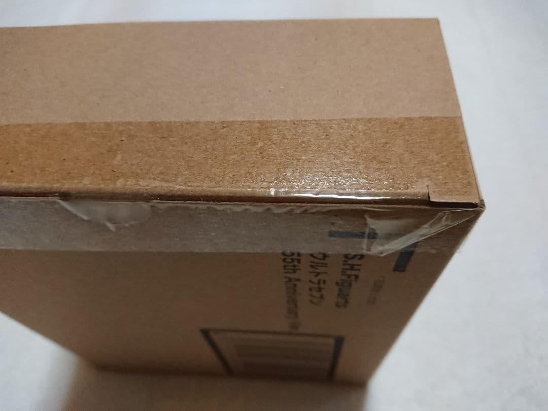 新品 S.H.Figuarts ウルトラマン ウルトラセブン 55th セット