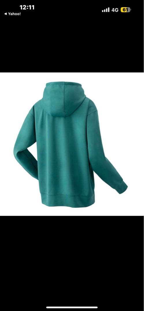 YONEX グリーン フード付きプルオーバー oサイズ