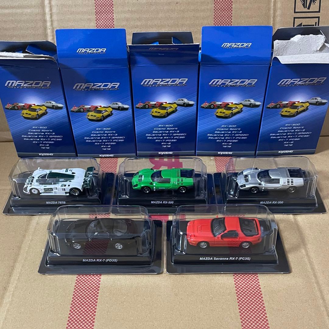 【京商】1/64スケール マツダ RX-7／RX-500／787B【5台セット】