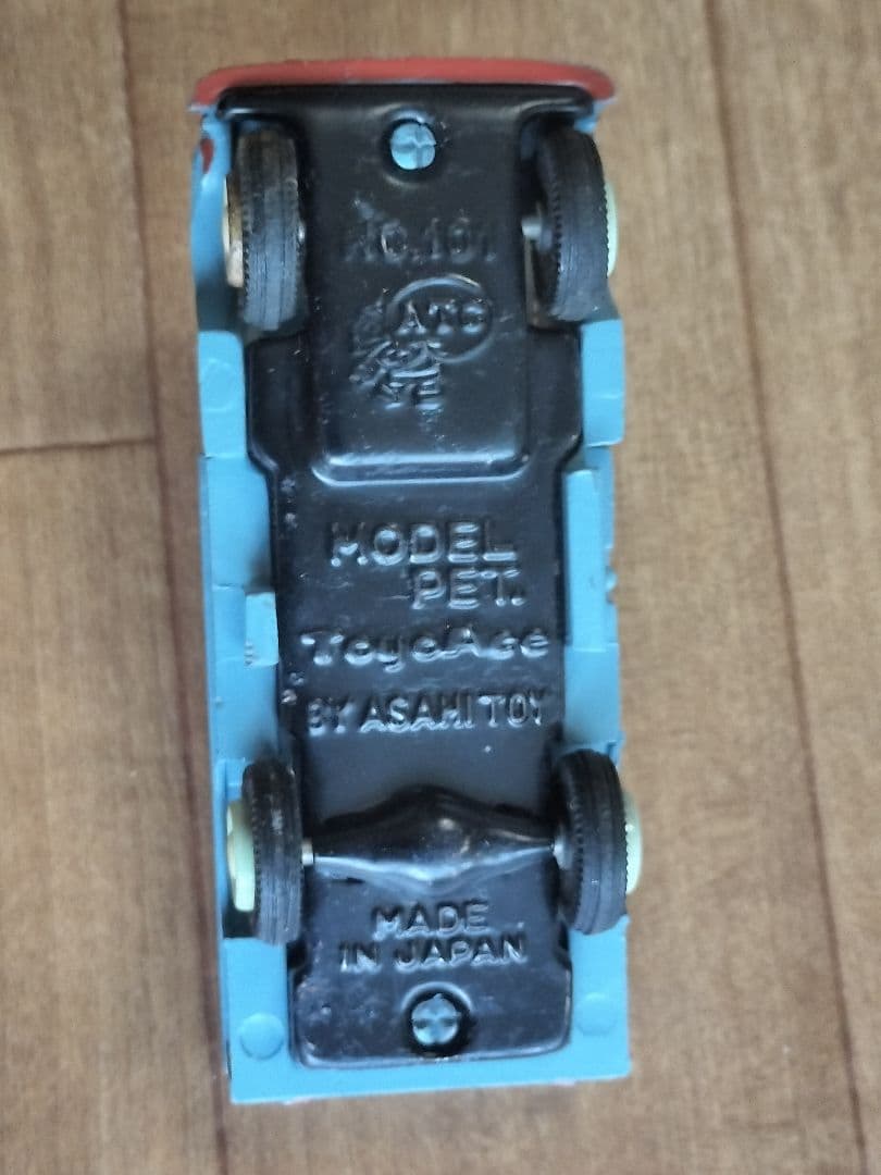 旭玩具 モデルペットNo.101 トヨエース(トヨタ) 1/48