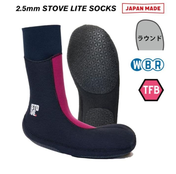 サーフエイト 85F1ST3 2.5mm ストーブライトソックスTFB起毛М美品