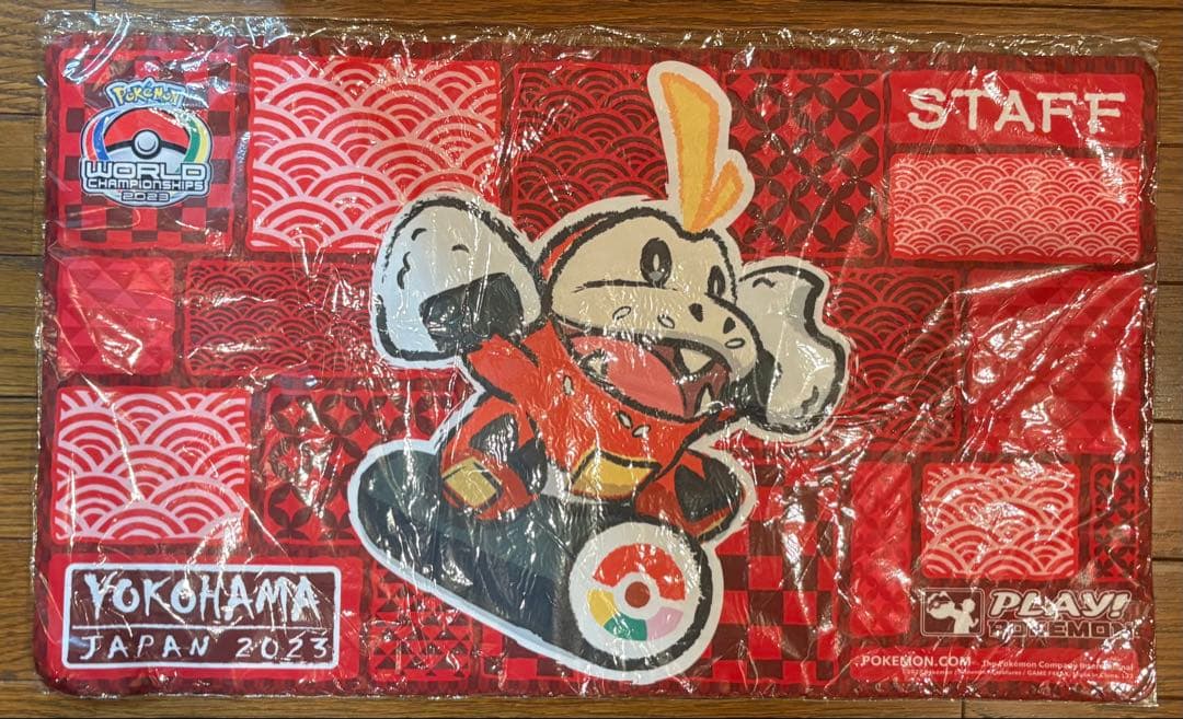ポケモンカード ホゲータ プレイマット WCS2023 横浜 未開封　スタッフ