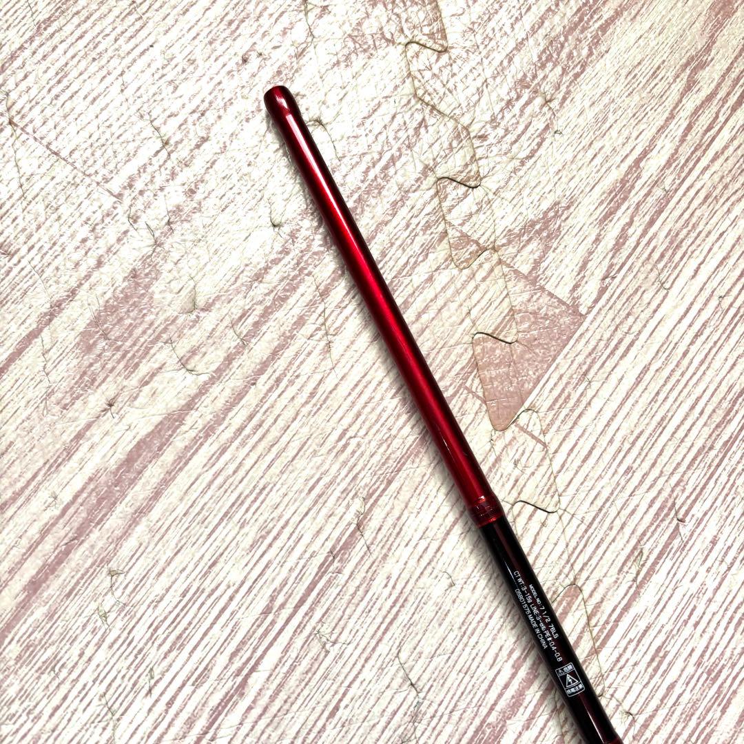 【美品】ダイワ　7 1/2(セブンハーフ) 76LS ロッド　4ピース