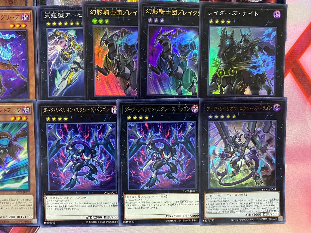 【24時間以内発送】遊戯王　幻影騎士団（ファントムナイツ）本格構築済みデッキ