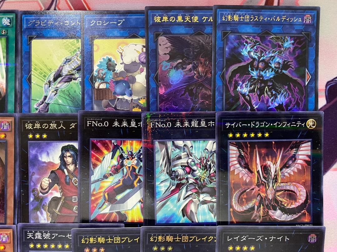 【24時間以内発送】遊戯王　幻影騎士団（ファントムナイツ）本格構築済みデッキ