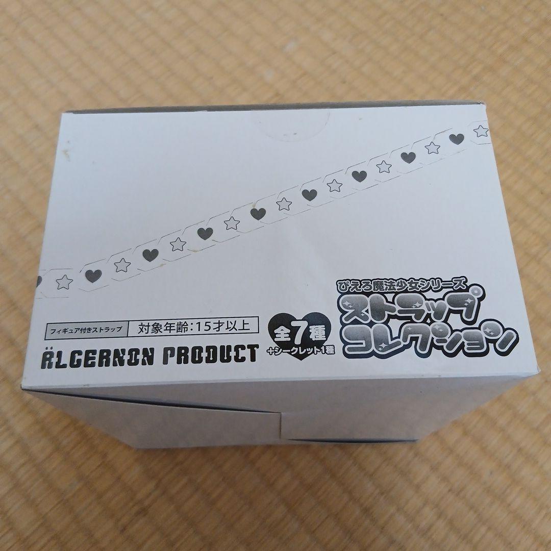 クリーミーマミ　ぴえろ魔法少女シリーズストラップ【未開封】全7種+シークレット