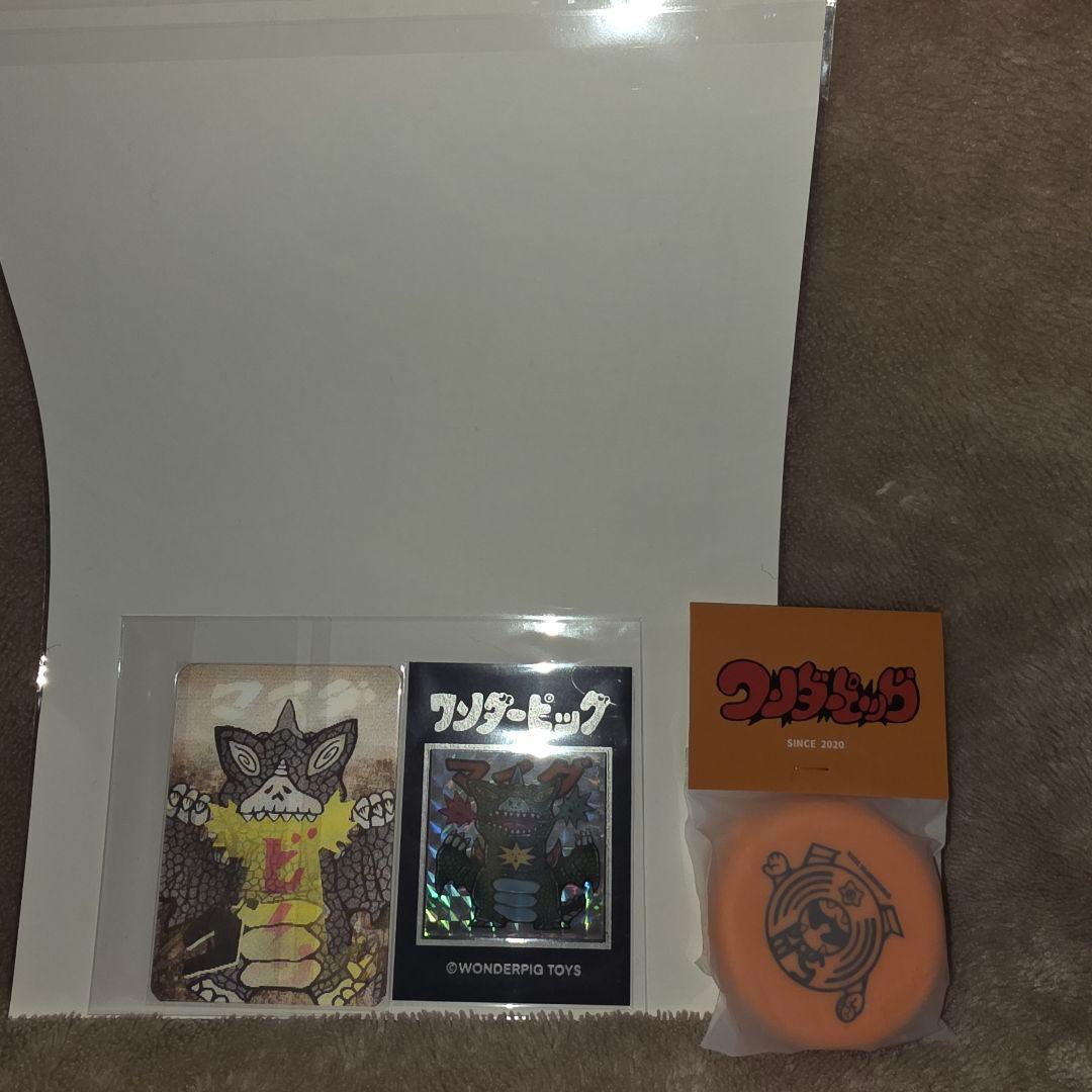 洗脳怪獸-マイダ 一期 WONDERPIG TOYS ワンダーピッグ