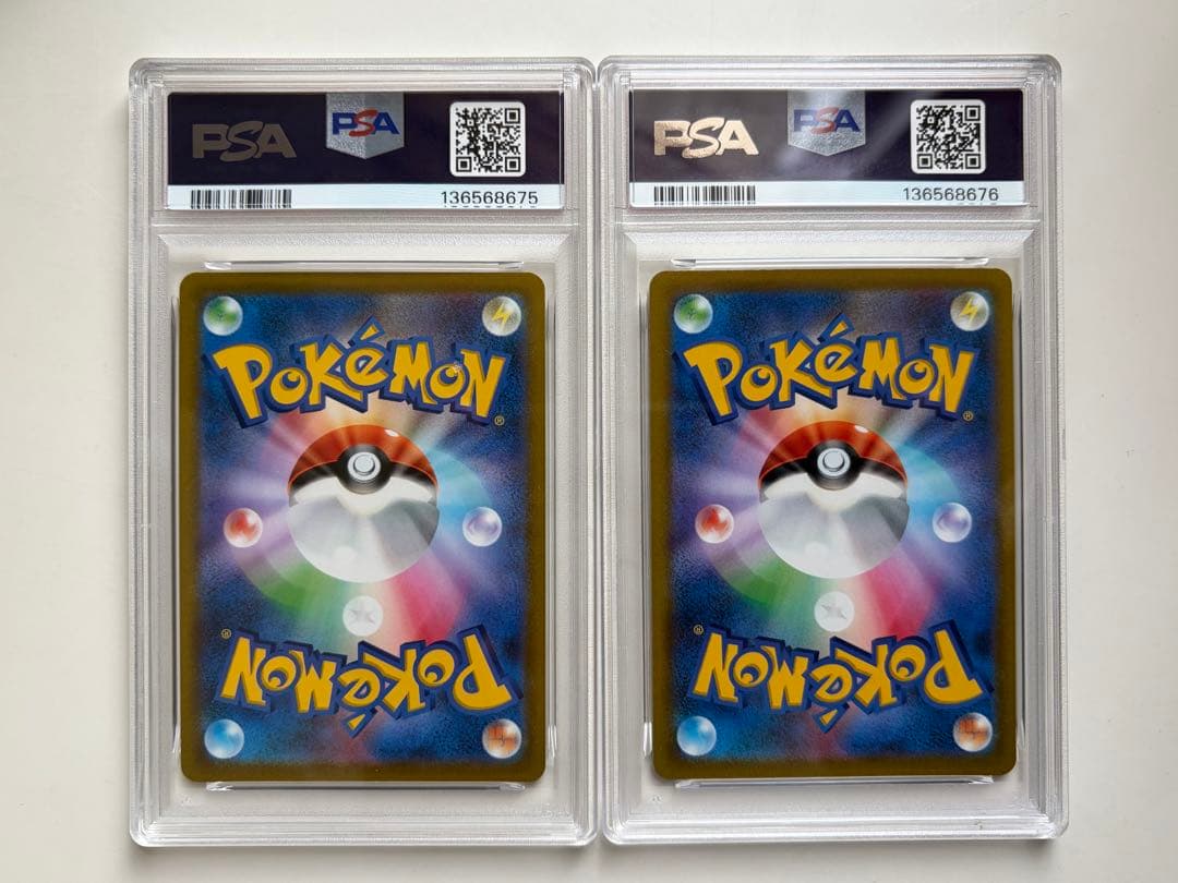 連番PSA10 ピカチュウV イーブイV コロコロ スタートデッキ100