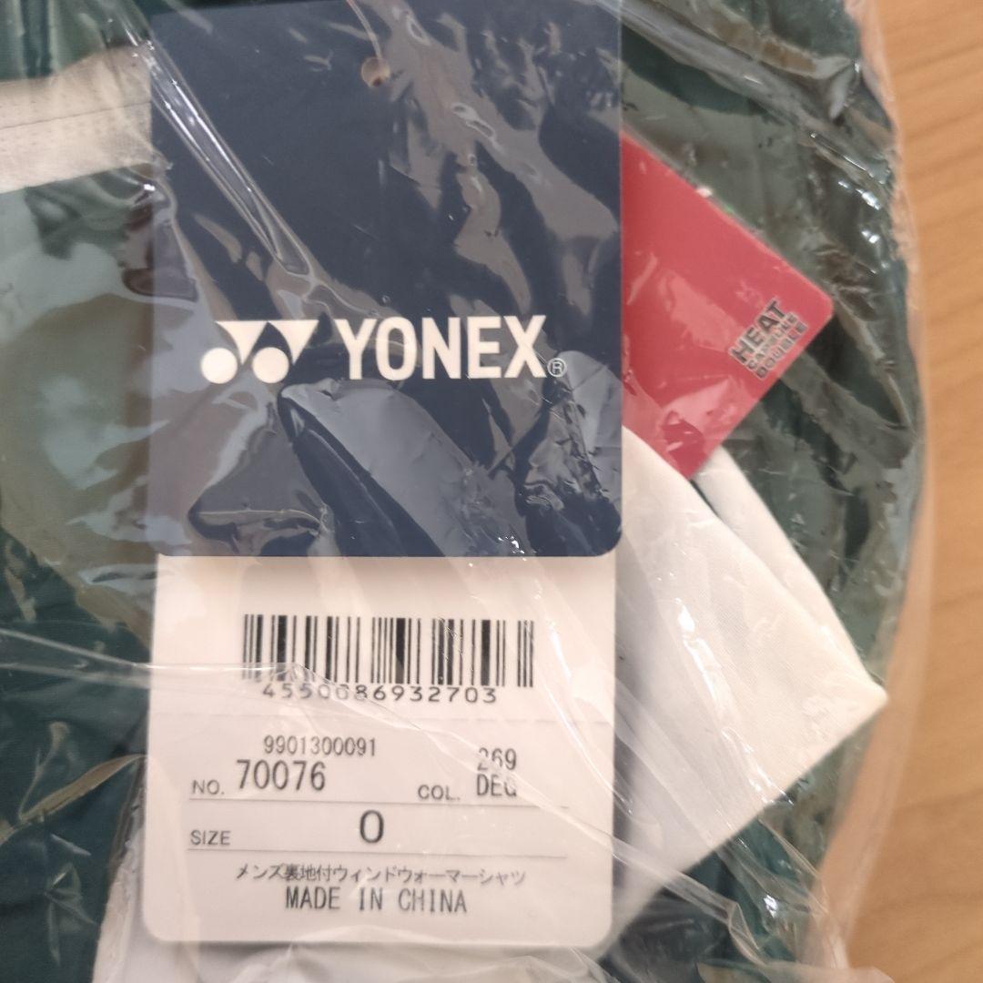YONEX テニスウェア ダークグリーン サイズ0