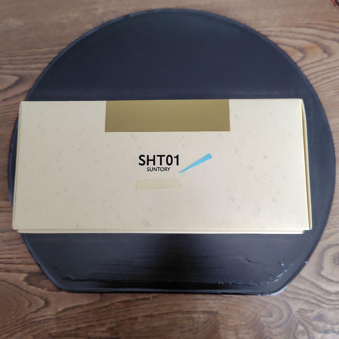 サントリーウイスキー響　７５０ml　未開栓　１本　ウイスキー