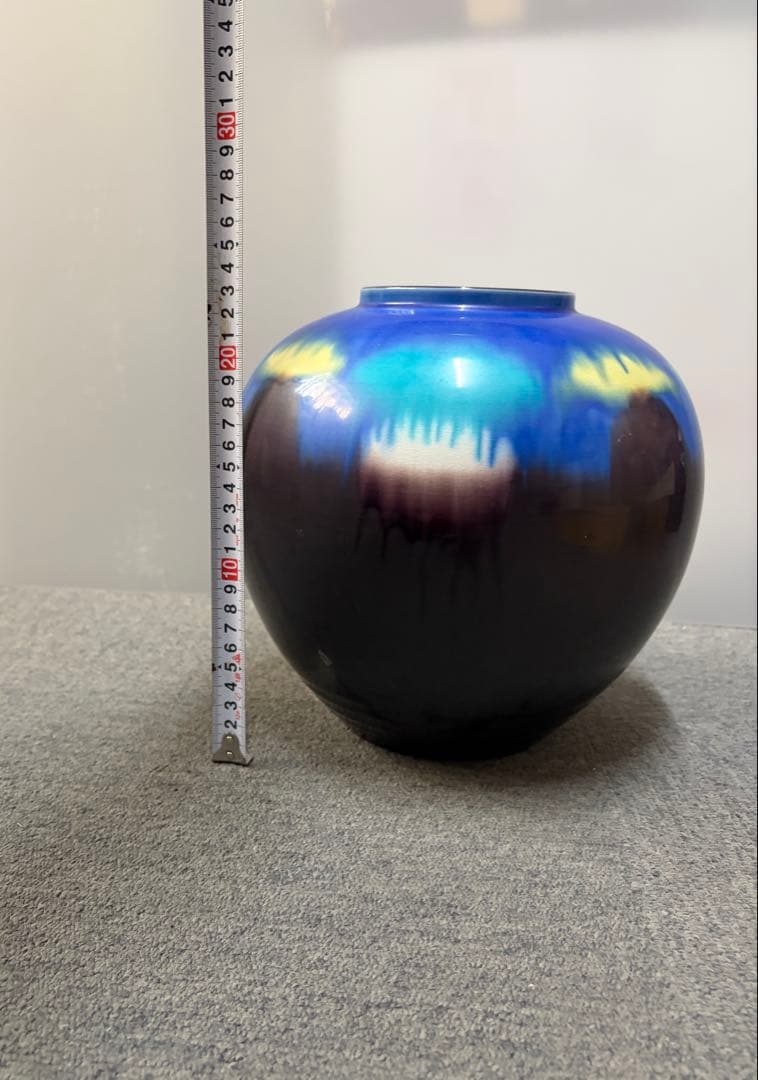 九谷焼壺　青と黄色の丸型陶器花瓶壺