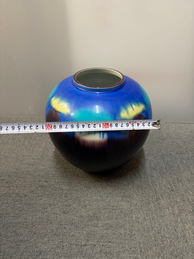 九谷焼壺　青と黄色の丸型陶器花瓶壺