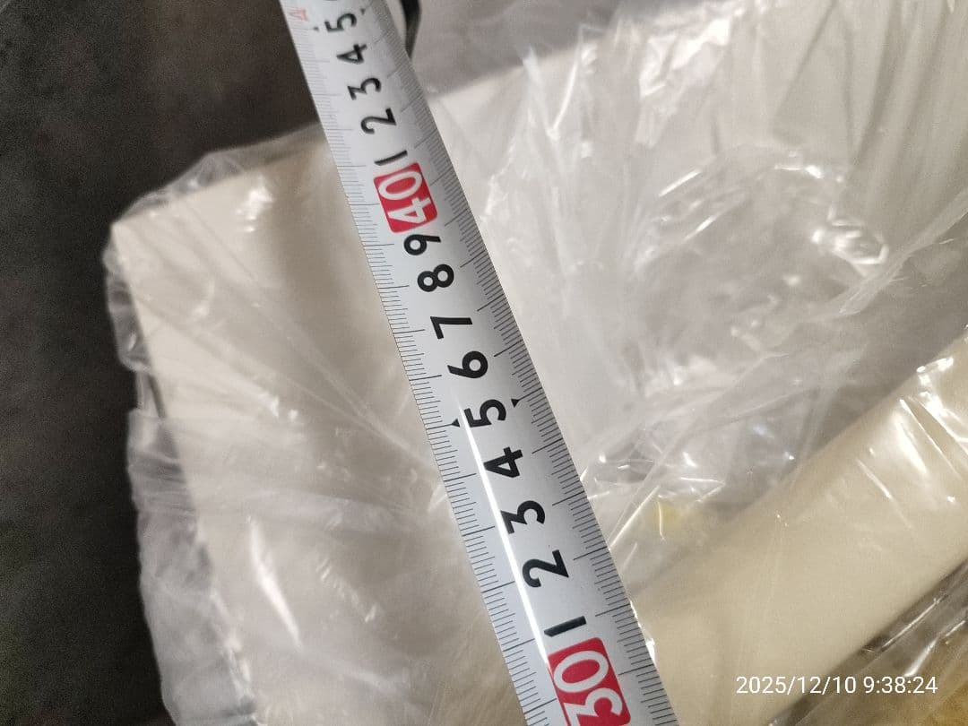 新品未使用　LIXIL 洗面台セット